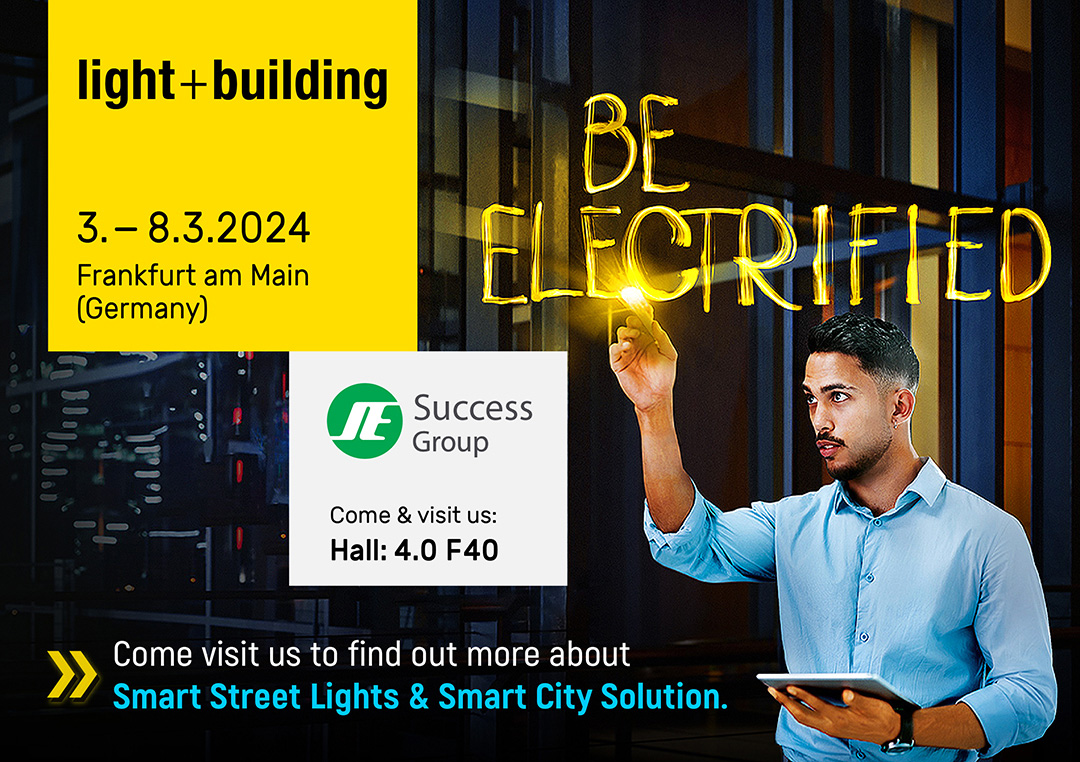 Light-Building-2024 Light Building 2024